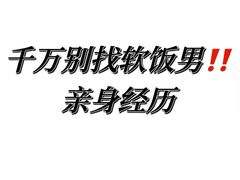 -王丽律师团队·专注婚姻家事(黄浦店)