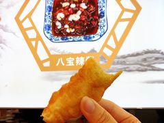 -朱洪元苏式面馆(绿宝广场店)