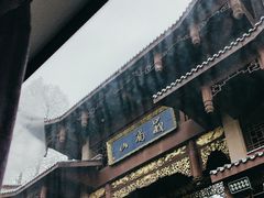 -峨眉山风景名胜区
