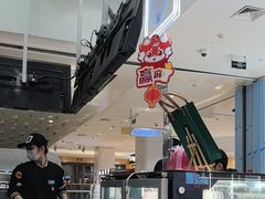 -DQ·蛋糕·冰淇淋(鸿坤店)