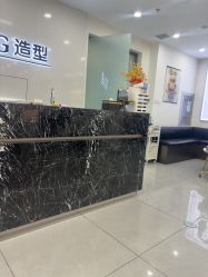 -爱秀造型 T-G