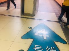 -海淀黄庄(地铁站)