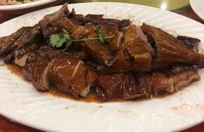 Roast Goose
