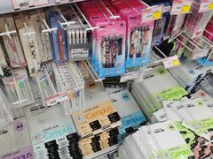 -百荣世贸商城