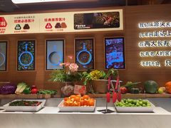 -左庭右院鲜牛肉火锅(七宝领展广场店)