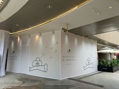 -金光华广场