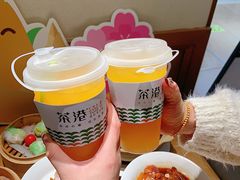 -茶港·点心·啫啫煲(群光广场店)