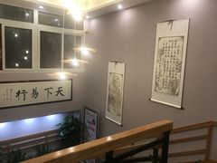-鸿泰龙·天下易行·足道·SPA(来福士店)