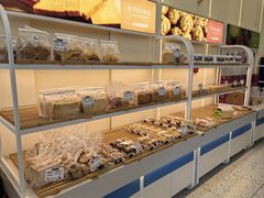 -心乐生活新鲜屋(星海广场店)