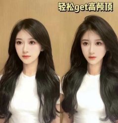-MINX名珂斯·烫染形象设计