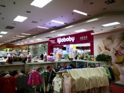 -丽家宝贝(马连道店)