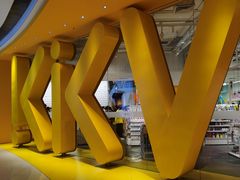 -KKV(东莞海德汇一城店)