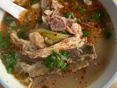 -宋老三苏肉羊肉汤老店