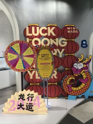 -MINI MARS KIDS CLUB亲子家庭中心(杨浦黄兴店)