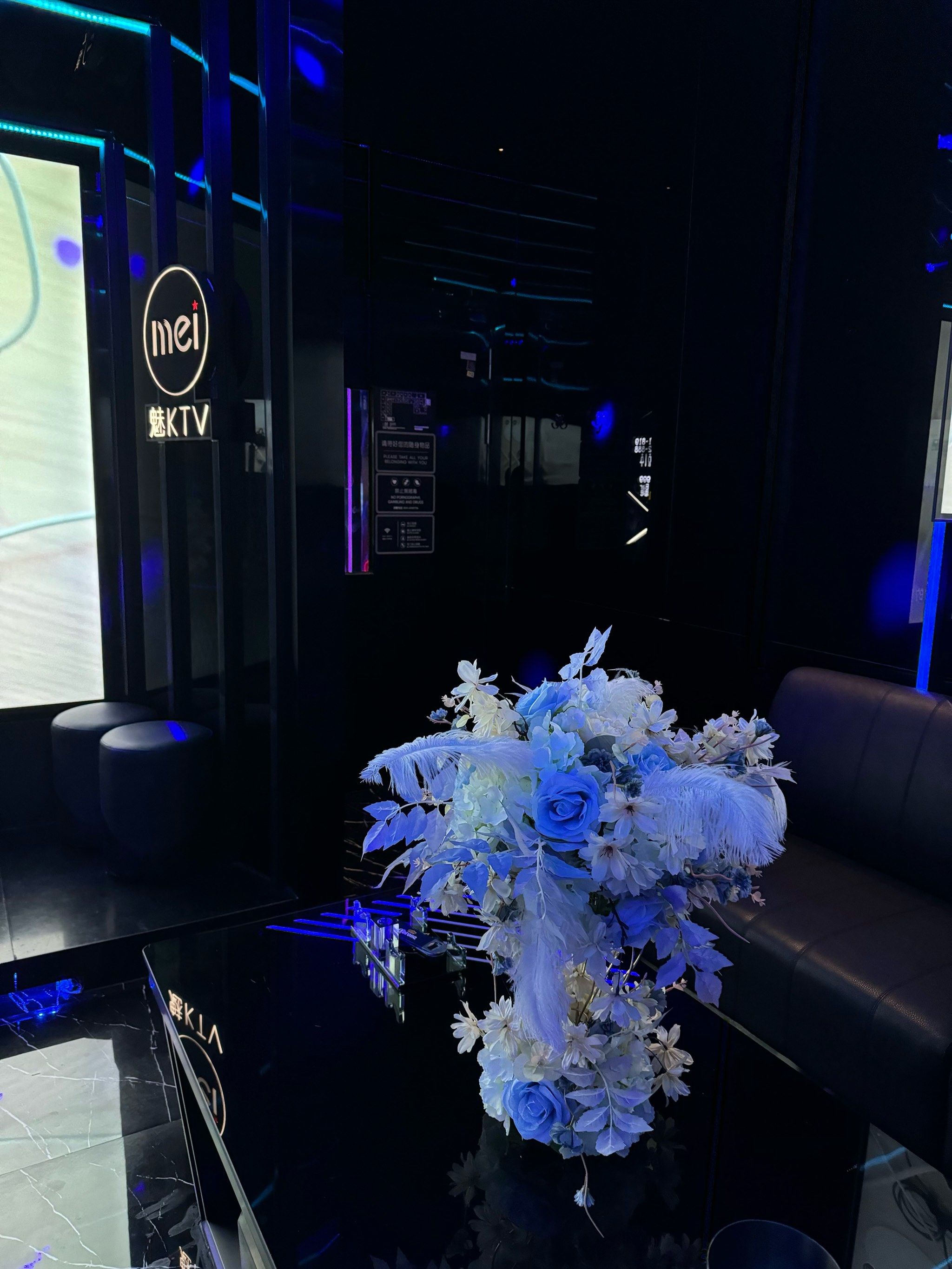 魅ktv92的音响和灯光效果都绝佳,超大