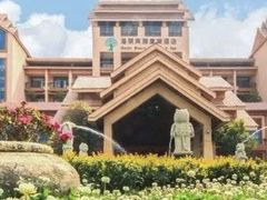 -稷泽·海丽宾雅温泉度假酒店