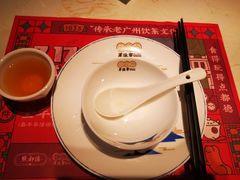 -点都德·毕德寮