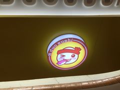 -N多寿司(同曦假日百货店)
