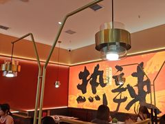 -热辣宗师·串串火锅(万达金街店)