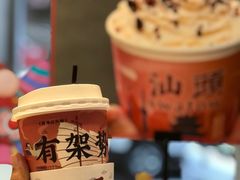 -一杯潮茶·专注潮汕茶饮(十二中创始店)