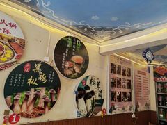 -阿昌白族石板烧(大理古城店)
