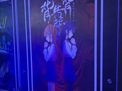 -DC逃逃屋沉浸剧情密室(南京东路步行街店)