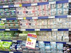 -麦德龙(包河店)