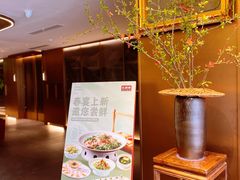 -旺顺阁·北京菜·烤鸭(大望路店)