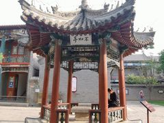 -莲池书院博物馆