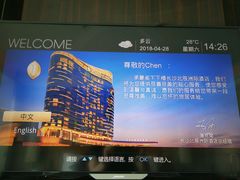 -长沙北辰洲际酒店-兰调全日餐厅