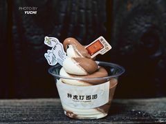 双拼软冰-胖虎打面团(九眼桥店)