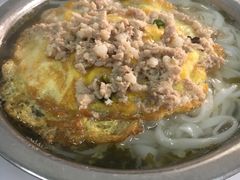 -打绳米面老店(打绳巷二中店)