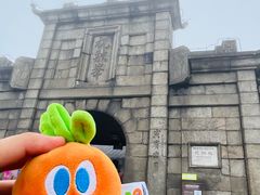 -南岳衡山风景名胜区