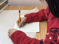 -赵汝飞练字硬笔书法(静安大融城校区)