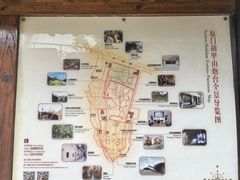 -胡里山炮台