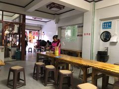 大堂-木瓜老店
