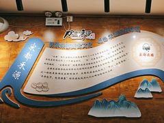 -宋都禾源·灌汤包子(汉兴路直营店)