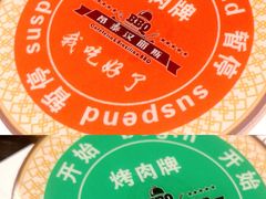 -汉丽斯巴西烤肉自助(市南店)