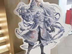 -霸王茶姬(上海恒基名人店)