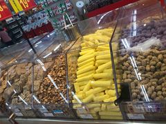 -沃尔玛购物广场(仓山万达店)