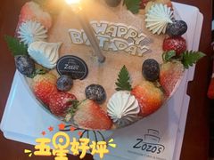 蓝系花环咸奶油-ZOZO's昌左左精致甜品设计(新北店)