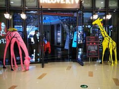 -INLOVE KTV(古墩印象城店)