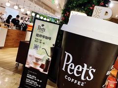 -Peet's Coffee皮爷咖啡(德基店)