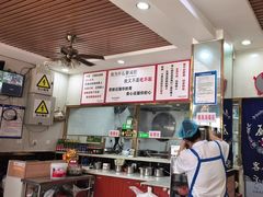 -原肖村桥卤煮(旧宫东路店)
