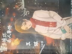 -剧狐剧本杀·月球探案馆(人民广场1号店)