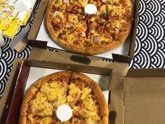 -尊宝比萨(厦大店)