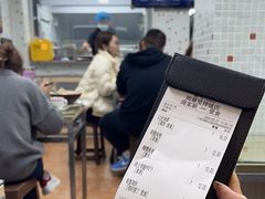 -兴华里茶记(禅城同济首店)