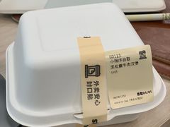 -JPG canteen(广州寺右公馆店)