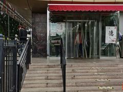 门面-新侨三宝乐面包店(崇文门店)