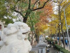 -涛贝勒府